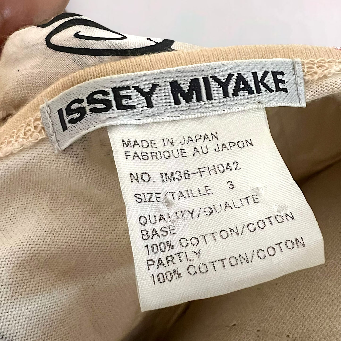 Issey miyake 2003 newspaper runway gown